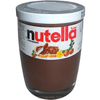 Nutella 200g 15x3.20